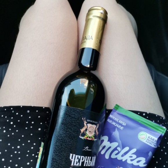 Profile photo of renata